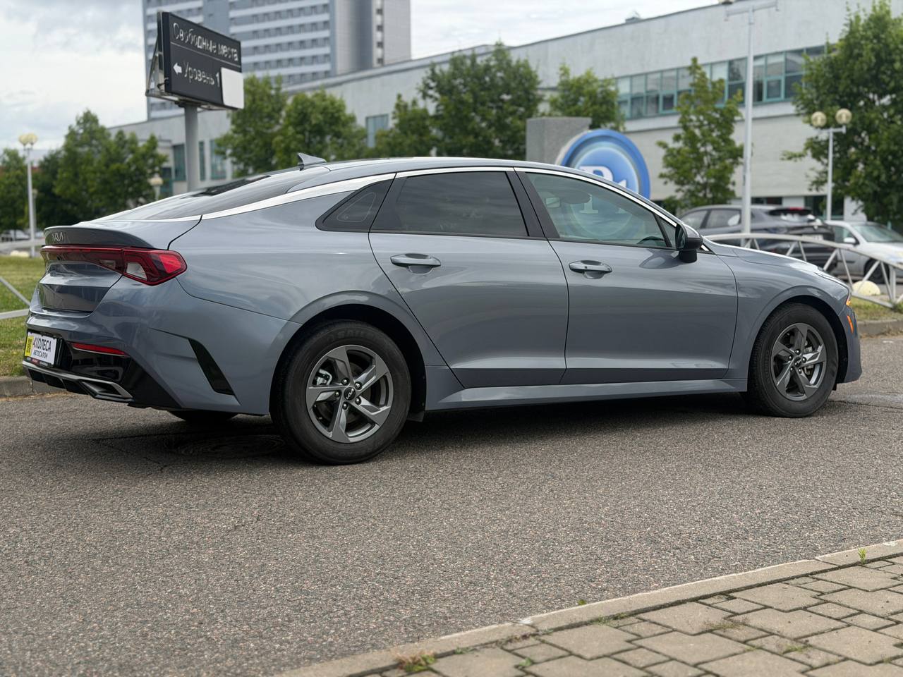 Kia K5