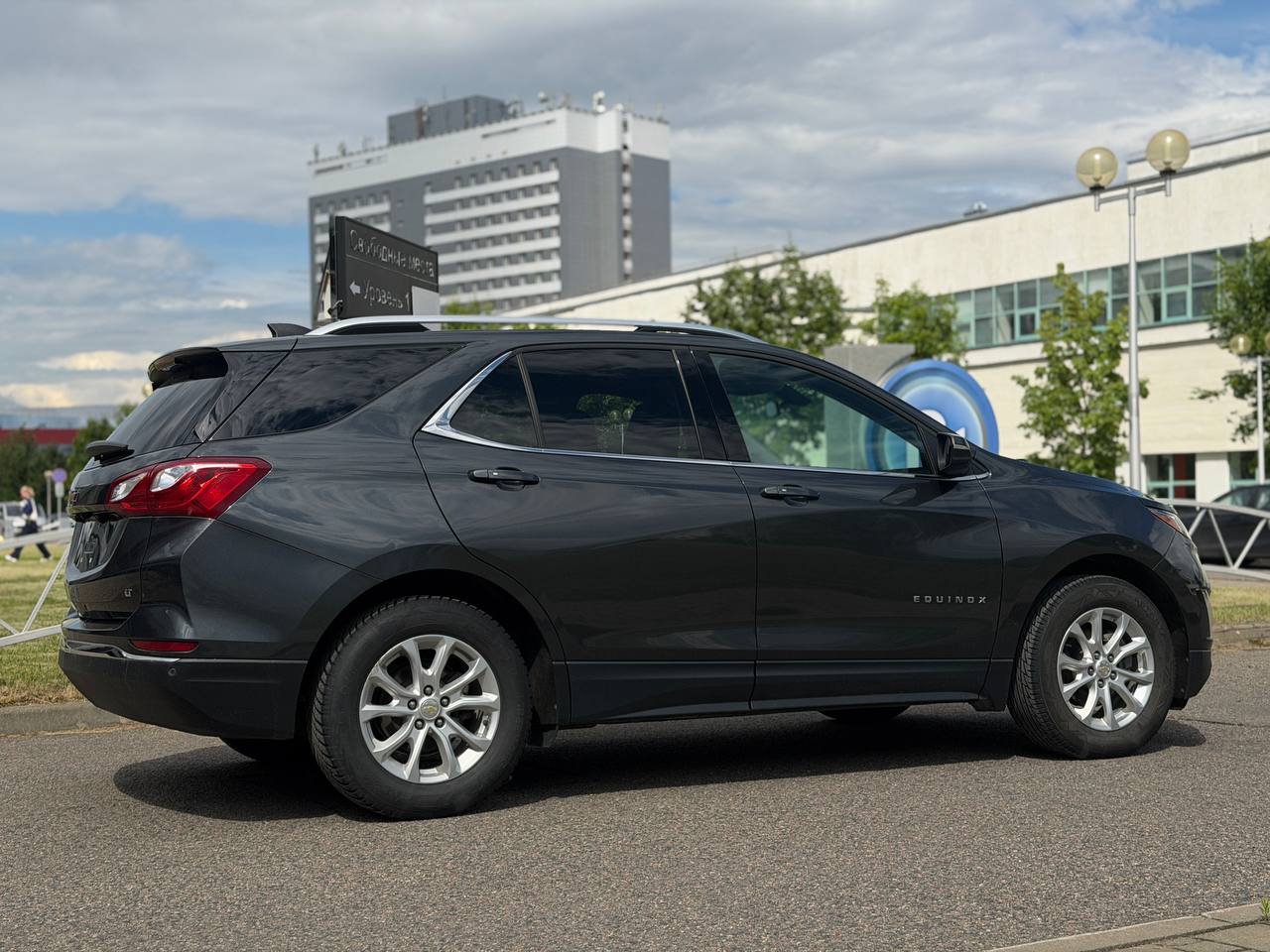 Chevrolet Equinox