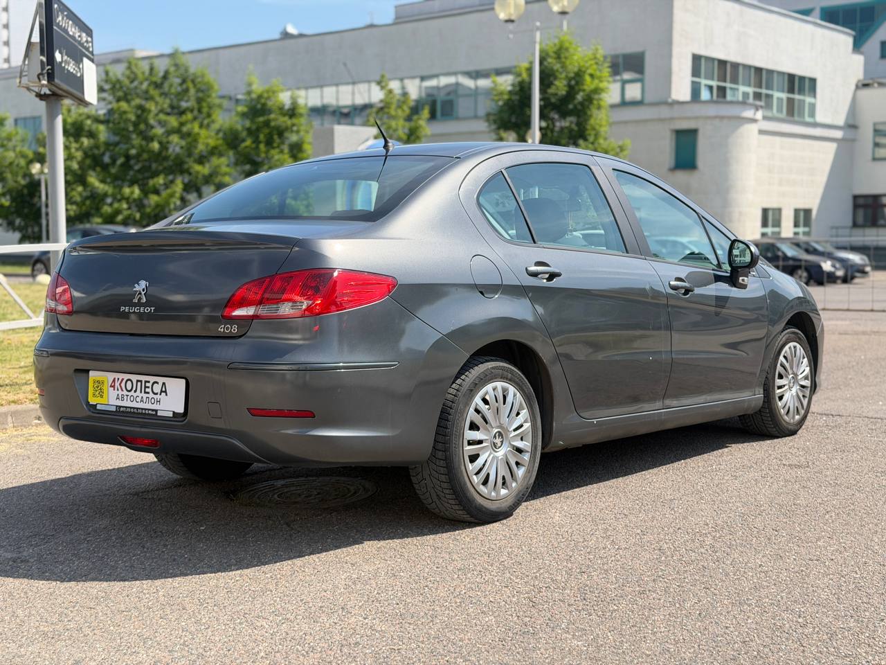 Peugeot 408
