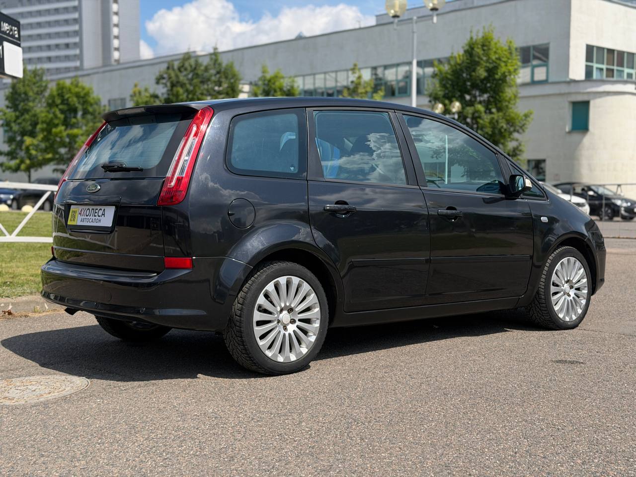 Ford C-MAX