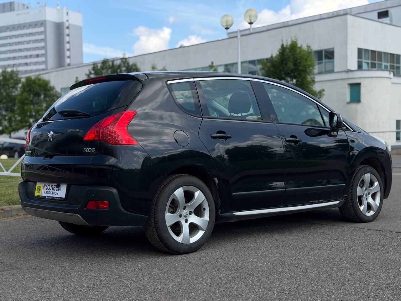 Peugeot 3008