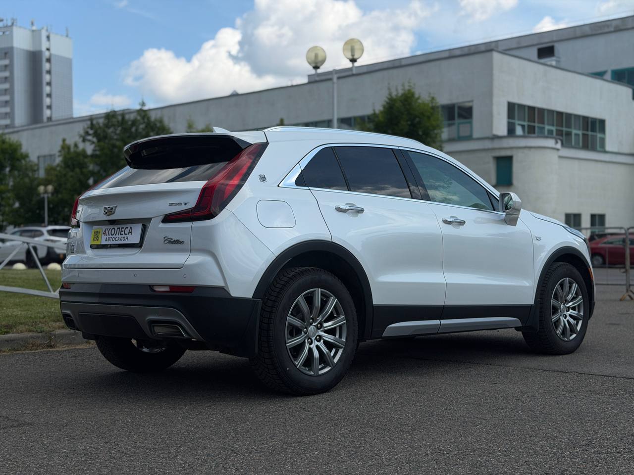Cadillac XT4