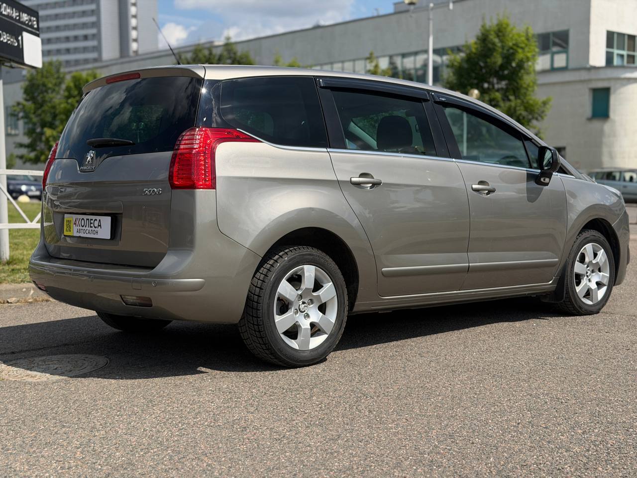Peugeot 5008