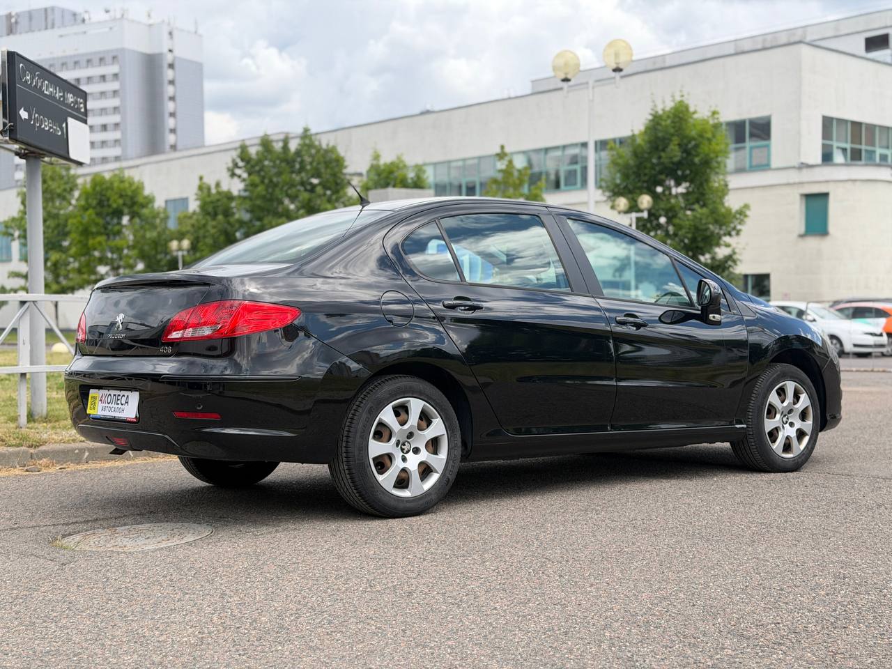 Peugeot 408