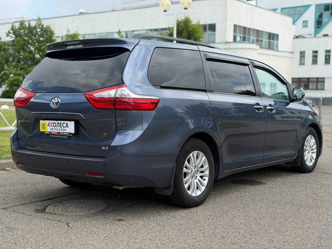 Toyota Sienna