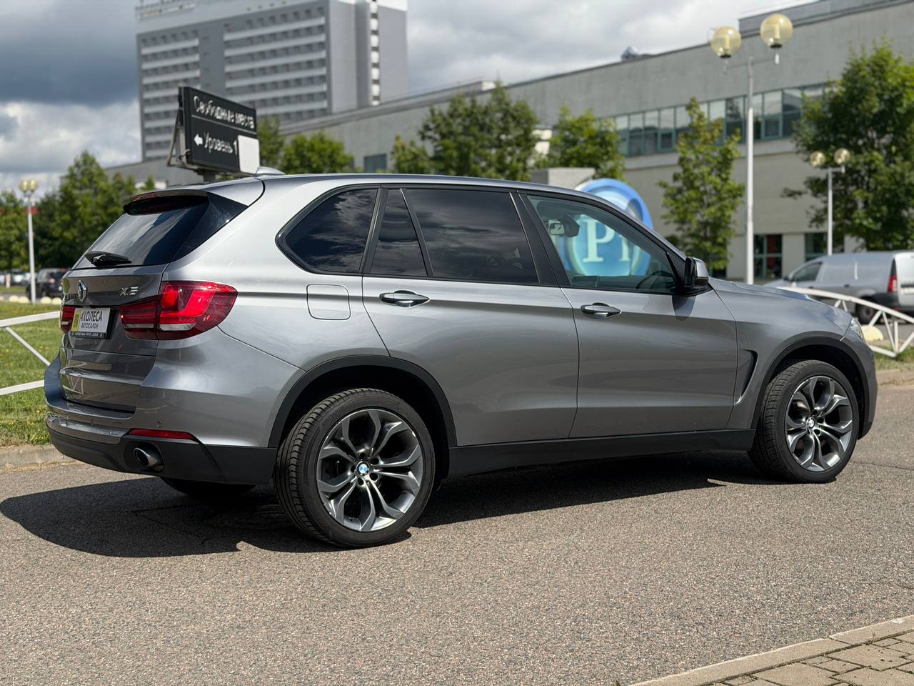 BMW X5