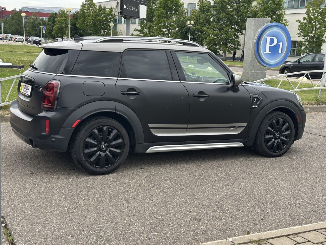 Mini Cooper S Countryman