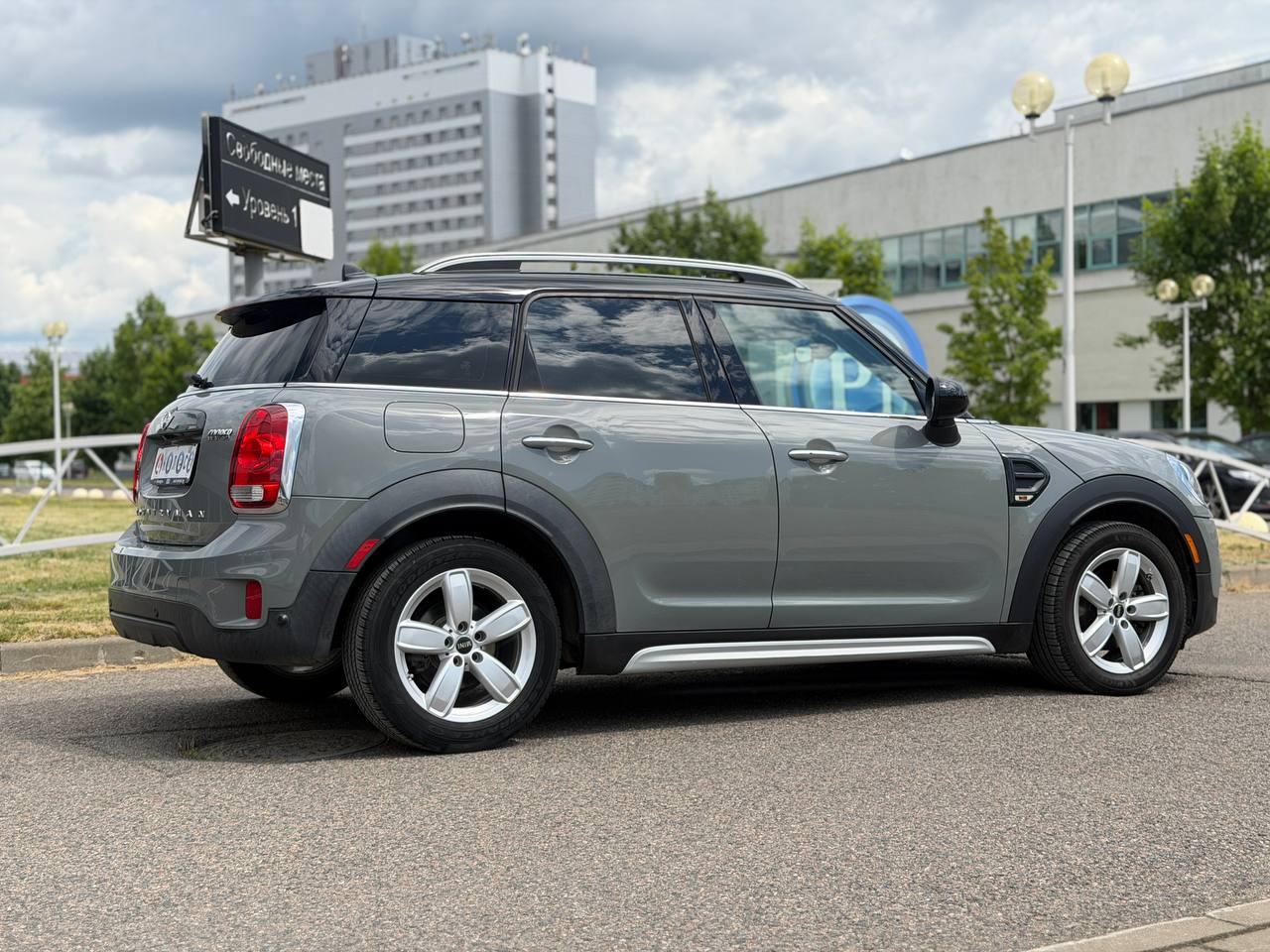 MINI Cooper Countryman