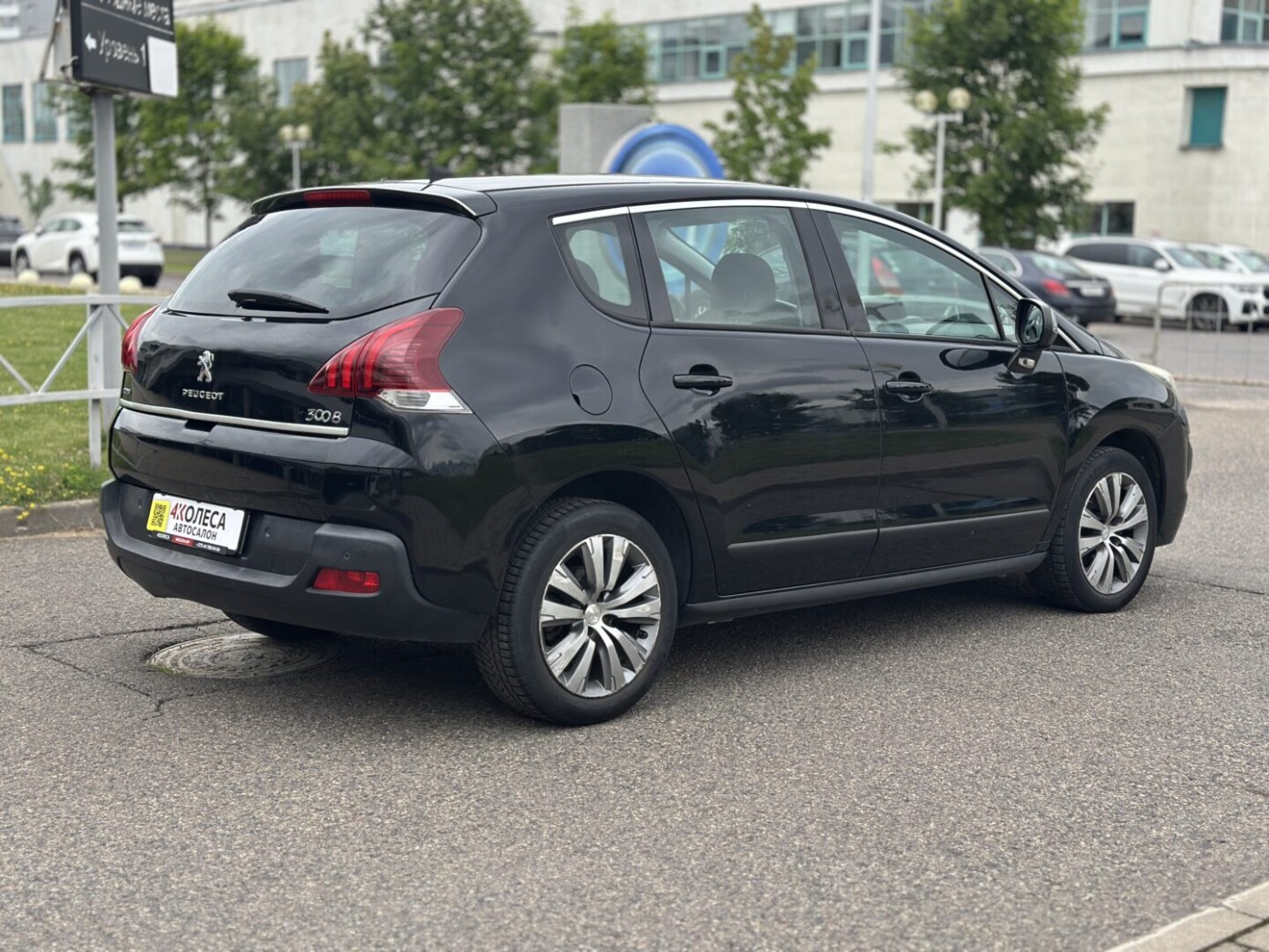 Peugeot 3008