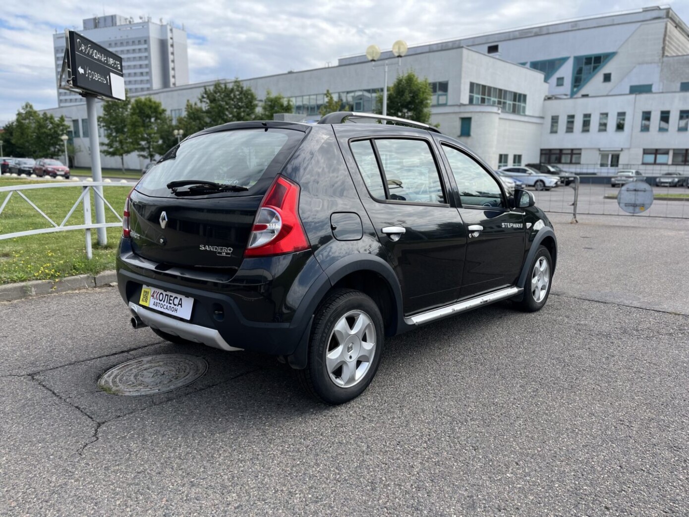 Renault Sandero Stepway