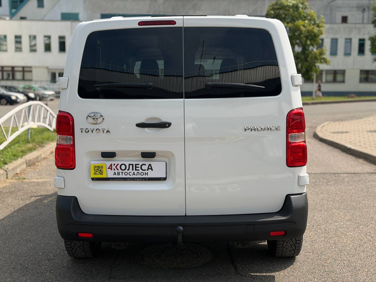 Toyota ProAce
