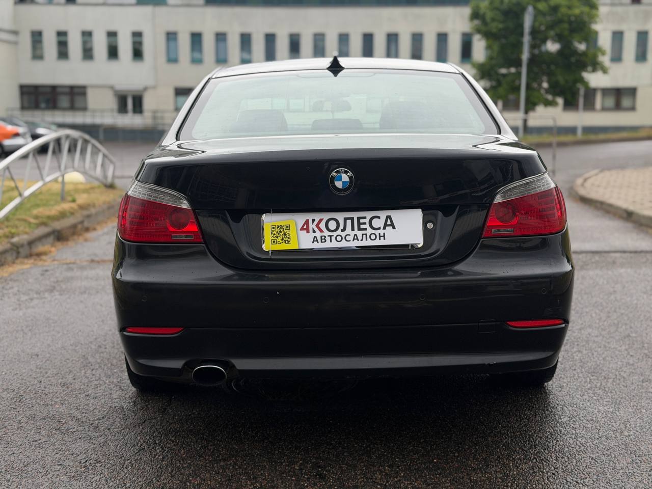 BMW 5 серия