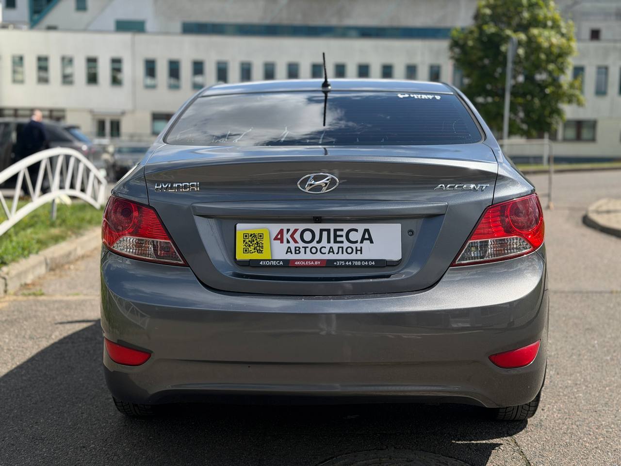 Hyundai Accent