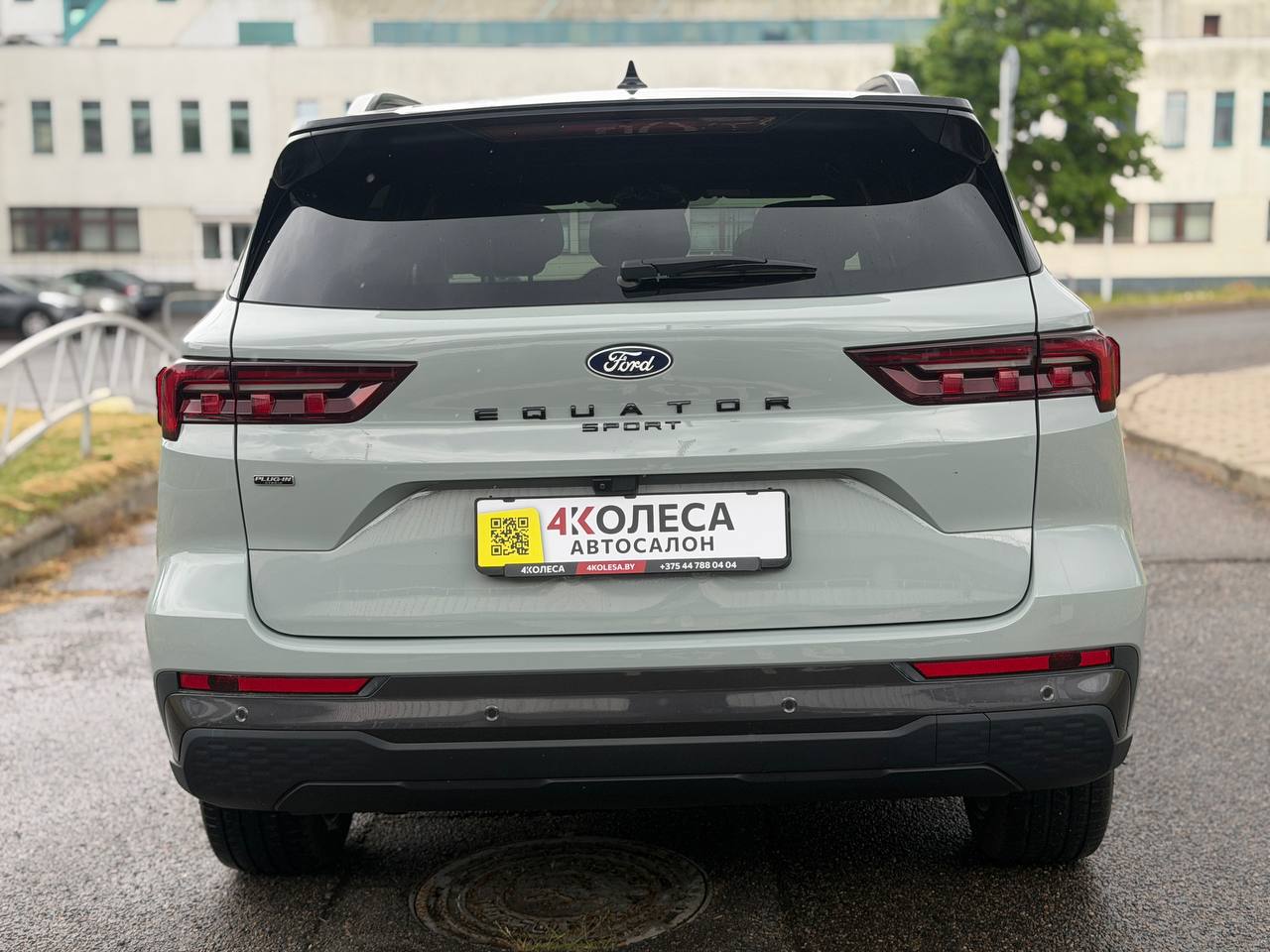 Ford Equator Sport