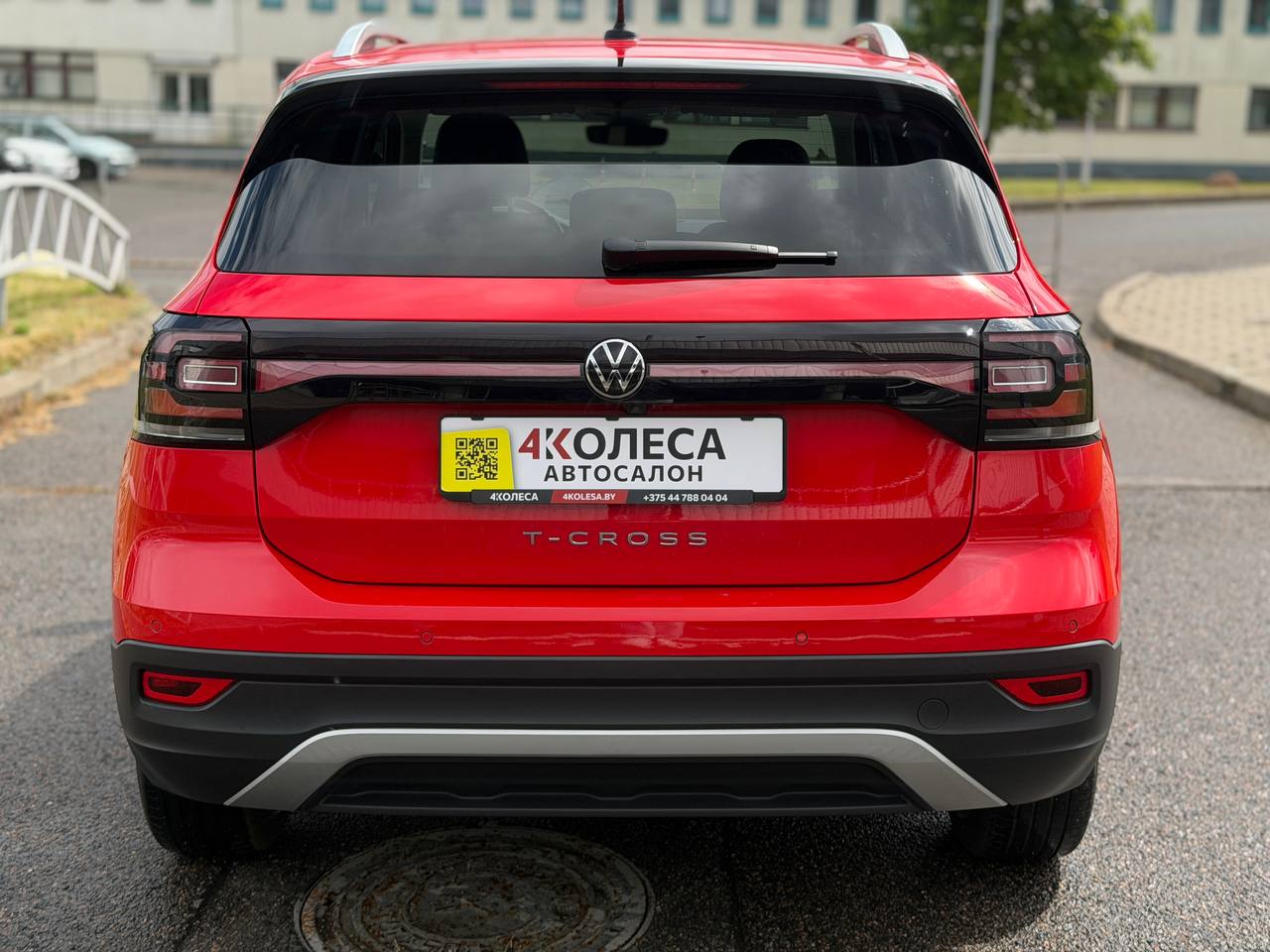 Volkswagen T-Cross