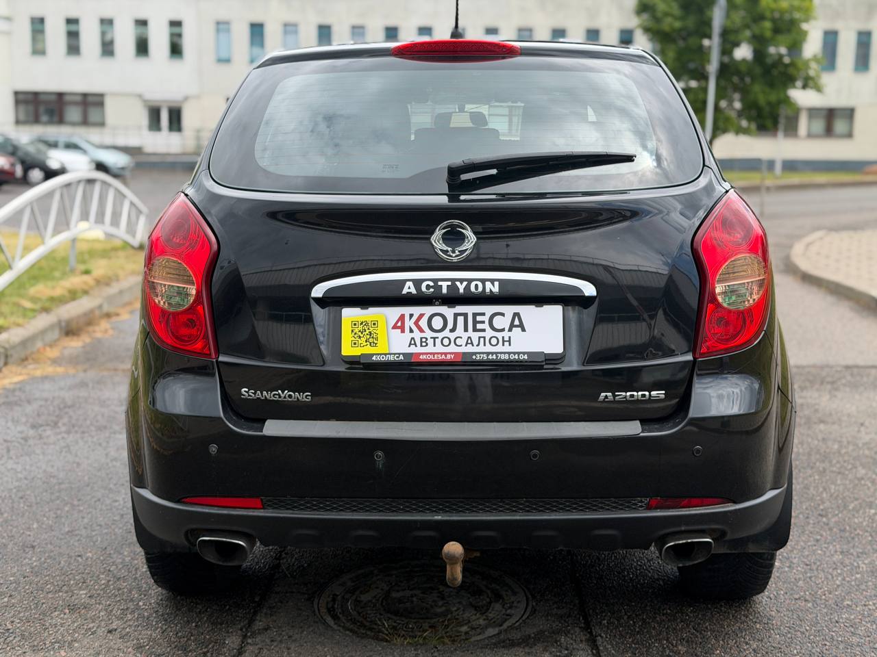 SsangYong Actyon