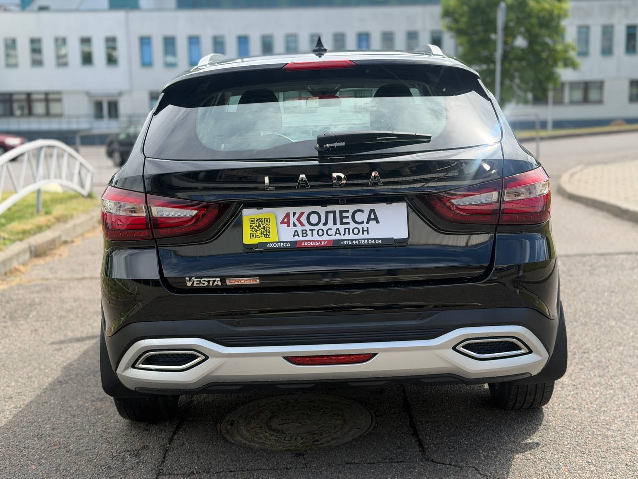Lada Vesta Cross