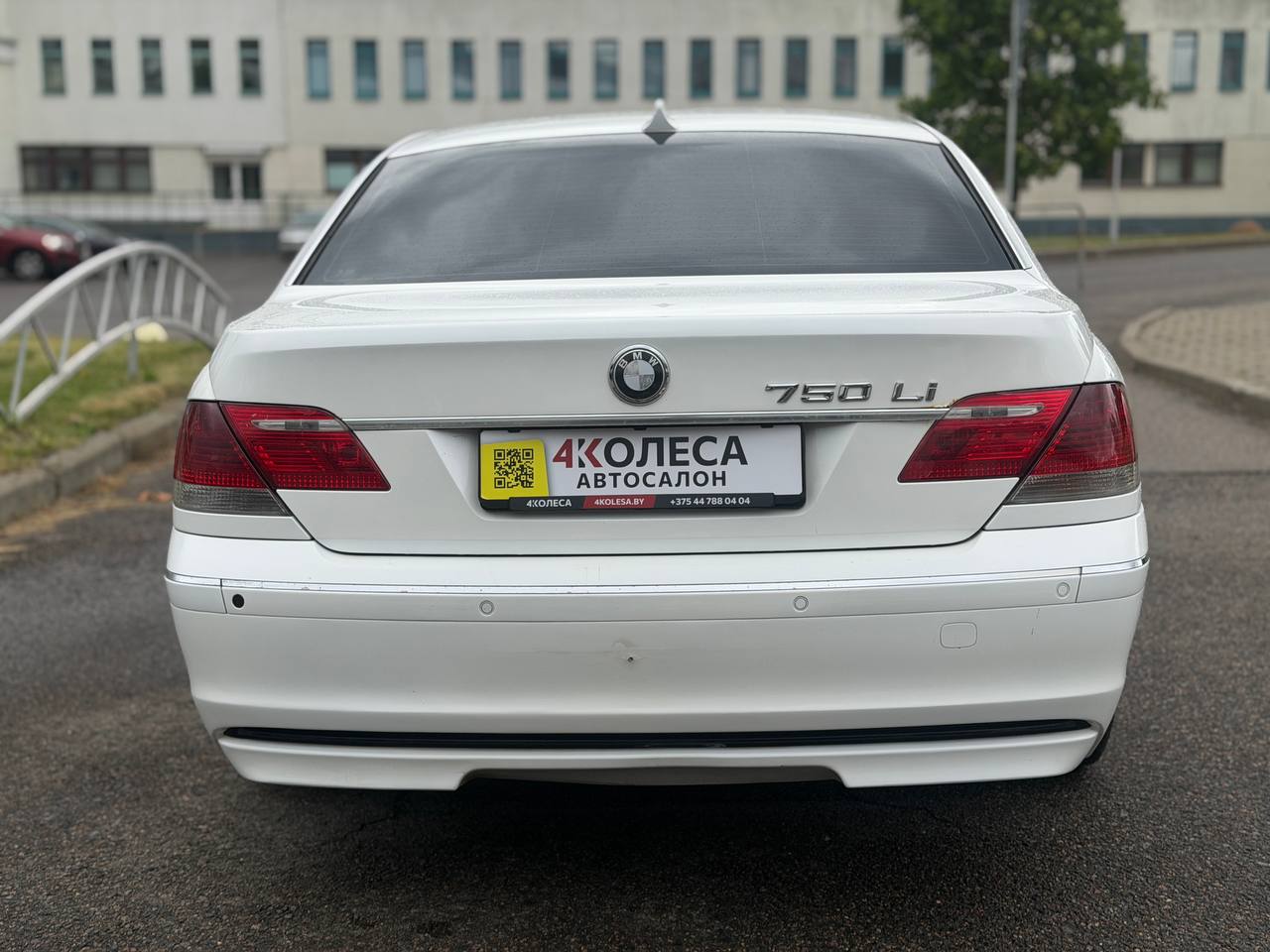 BMW 750 LI