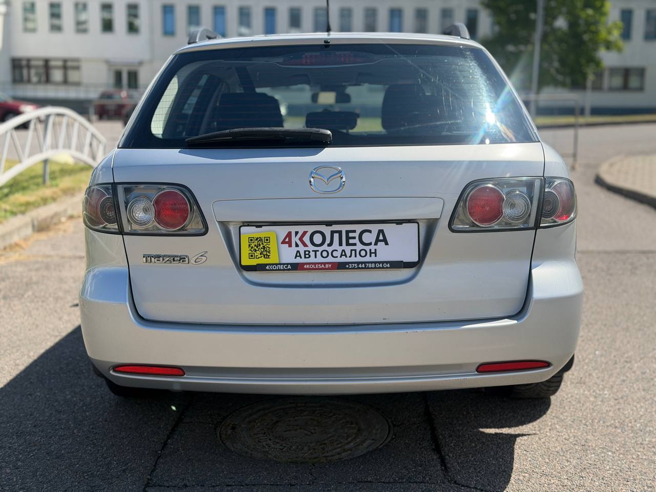 Mazda 6