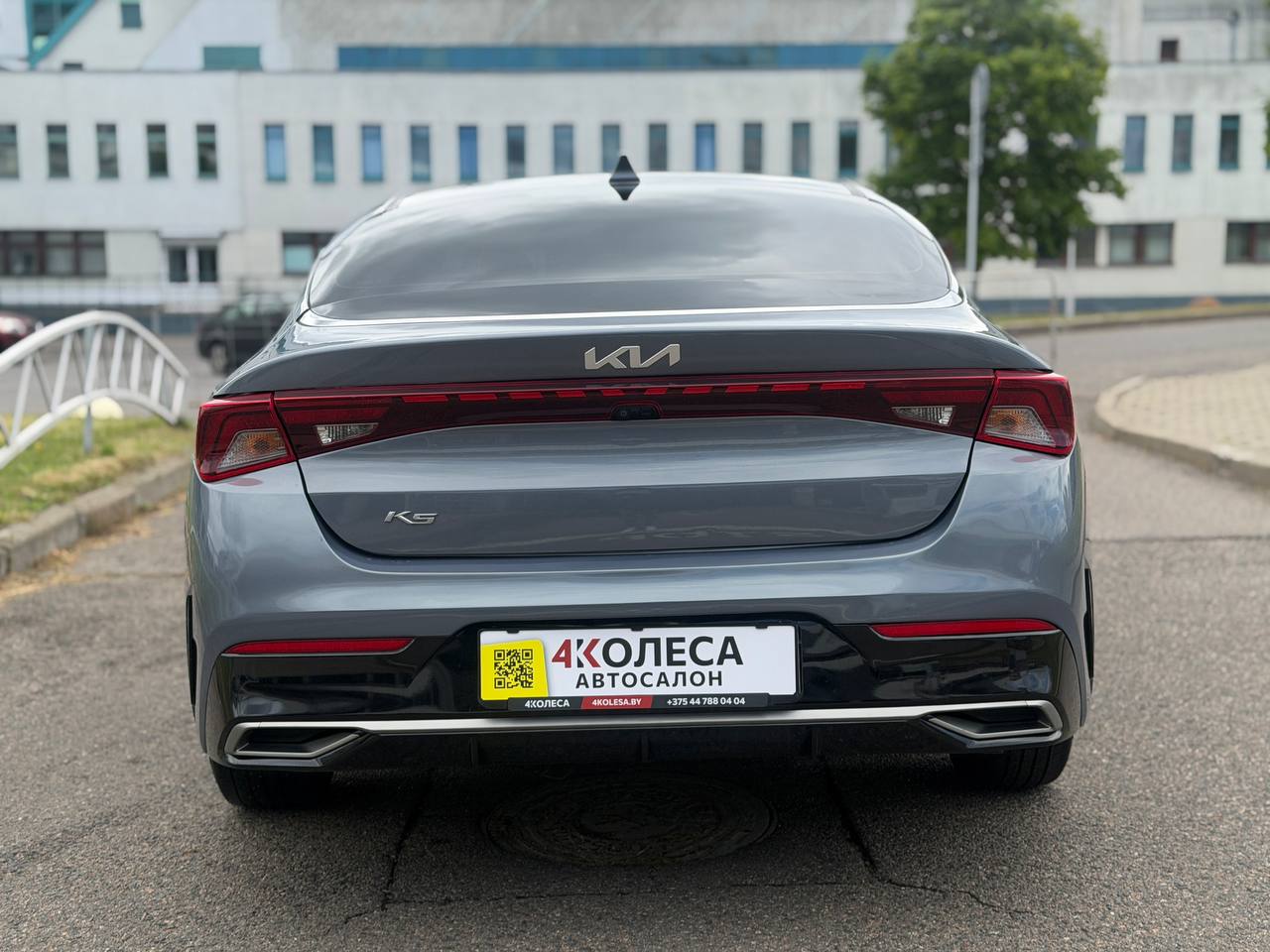 Kia K5