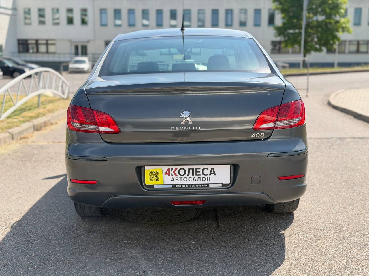 Peugeot 408