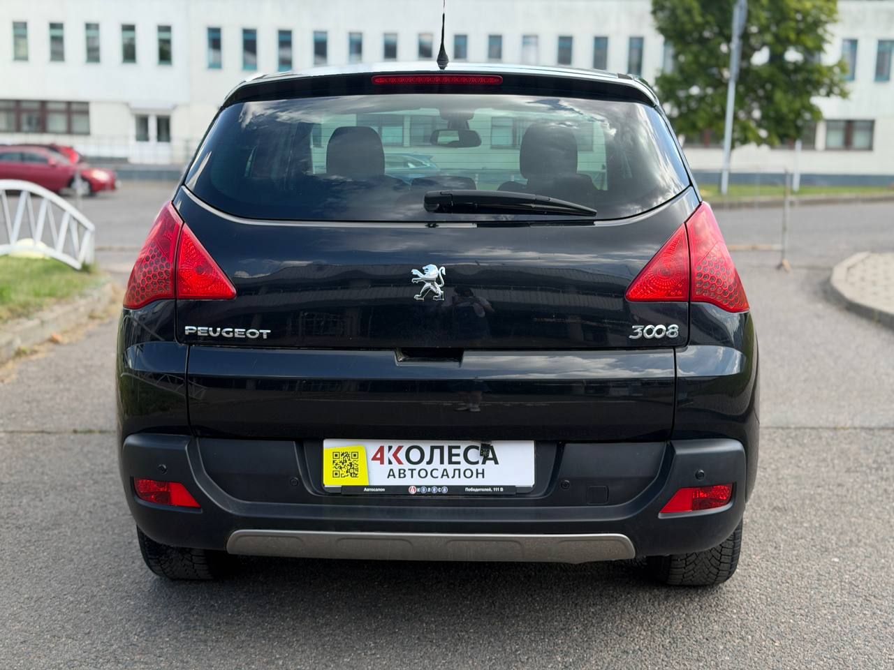 Peugeot 3008