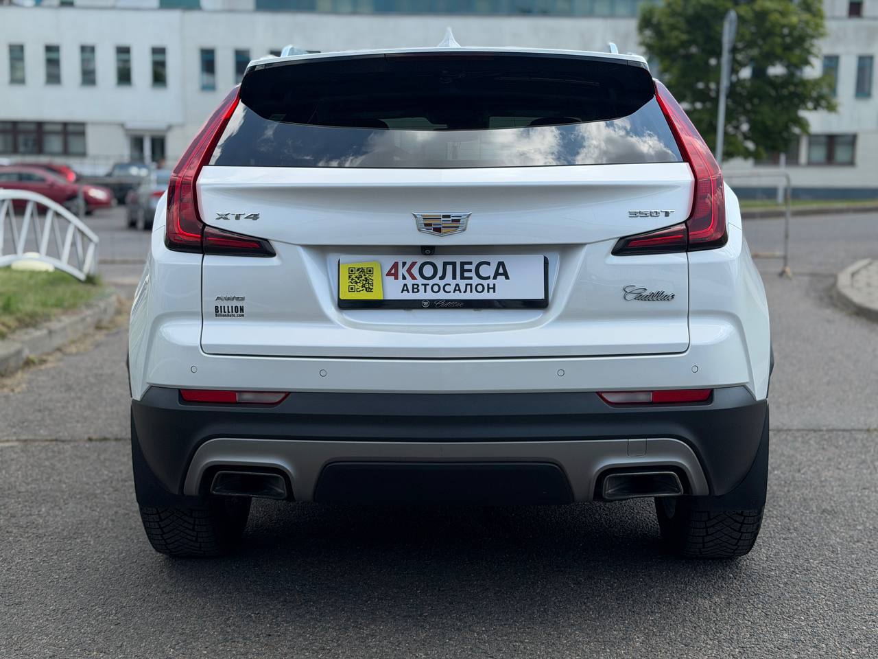 Cadillac XT4