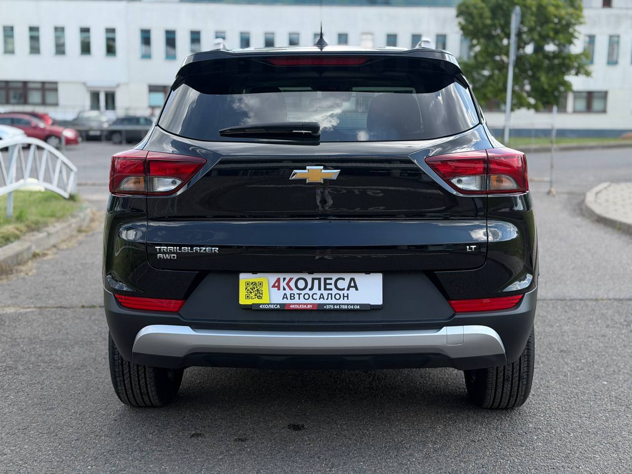 Chevrolet Trailblazer