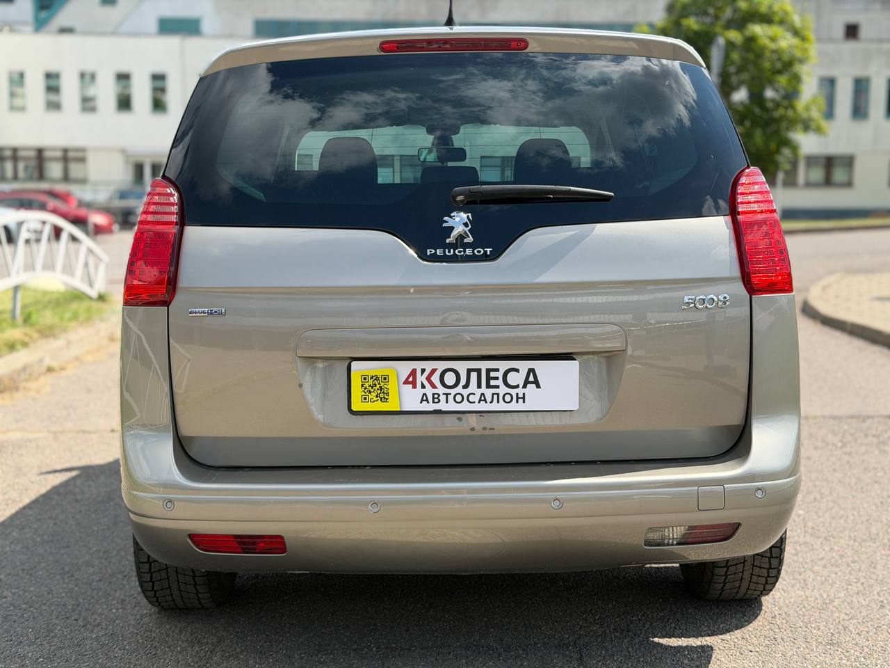 Peugeot 5008