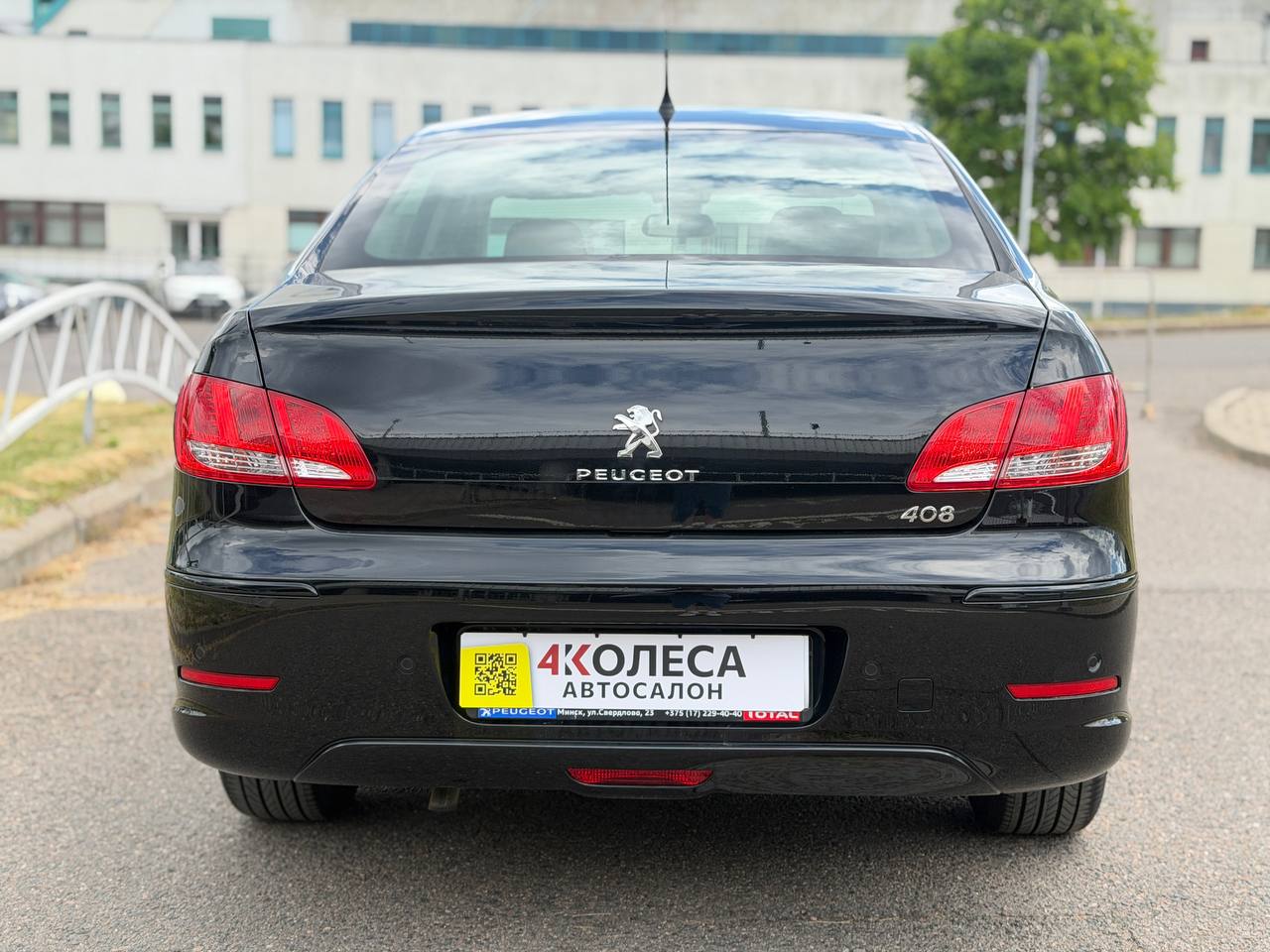 Peugeot 408