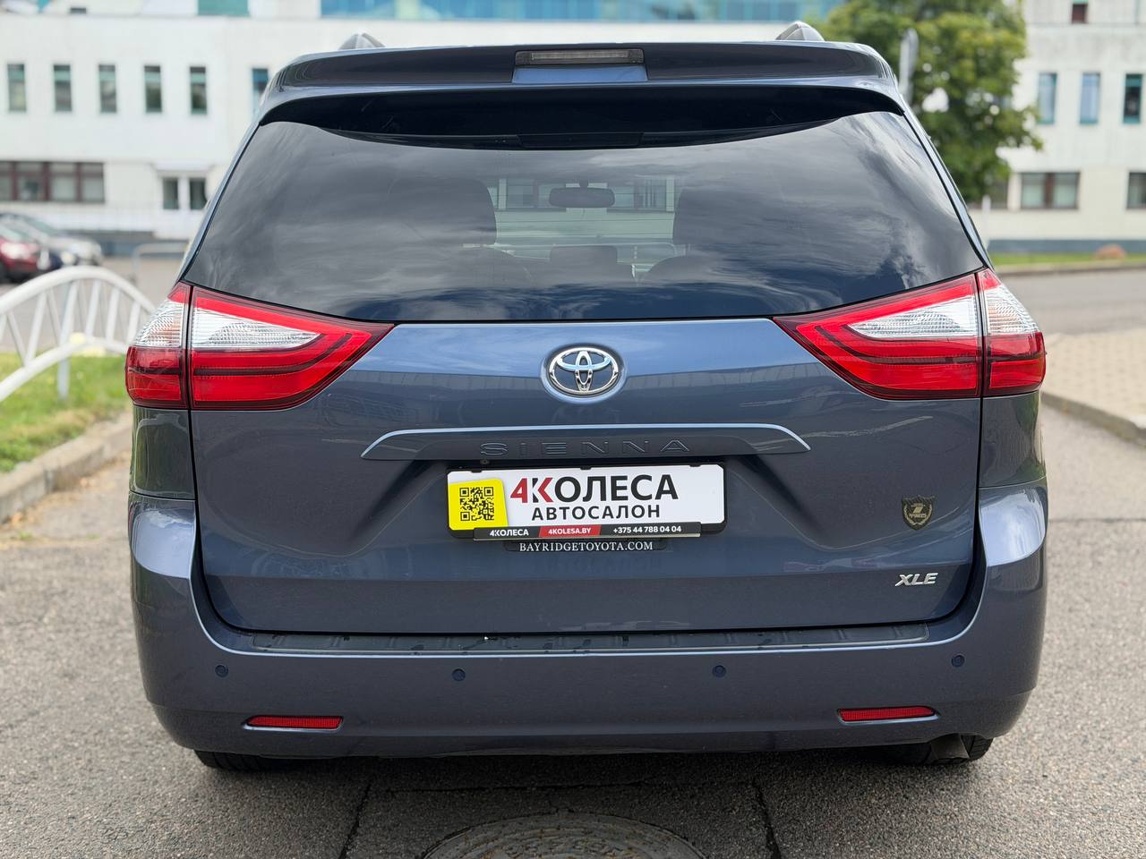 Toyota Sienna