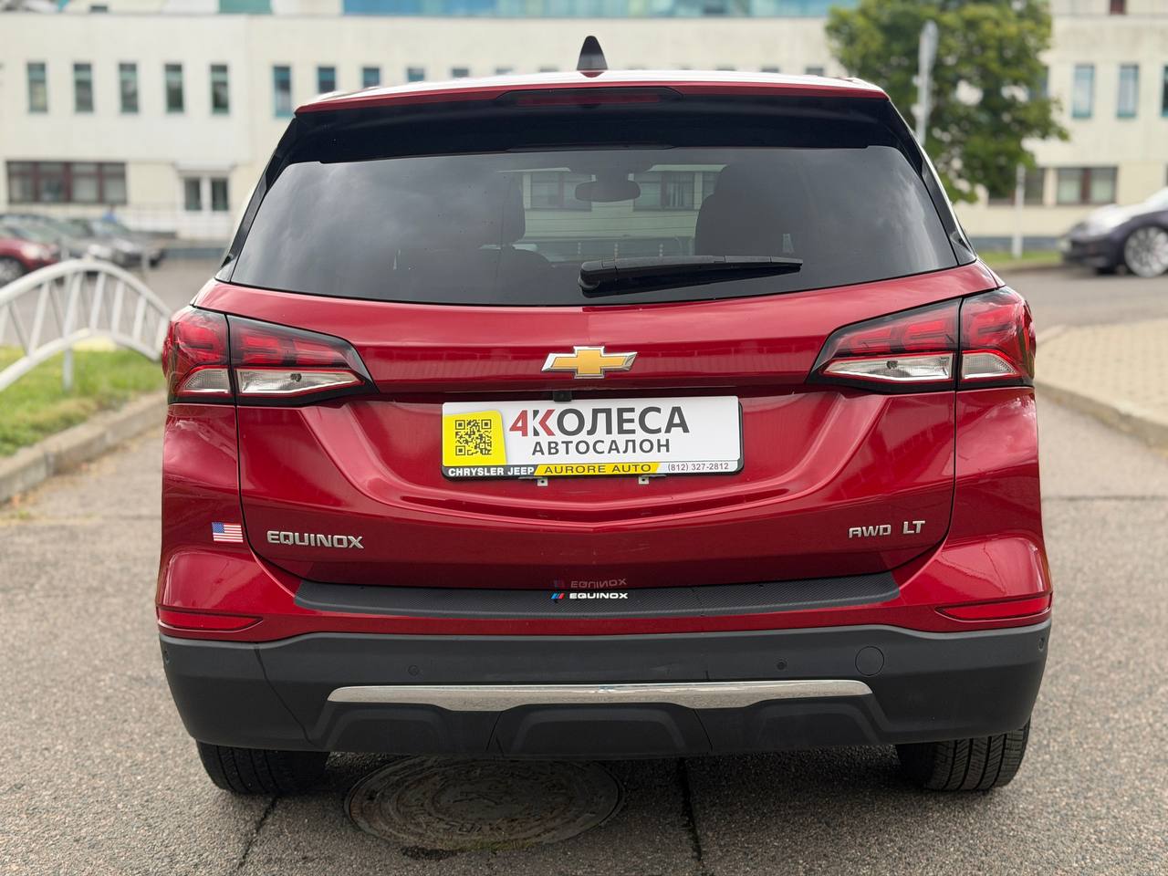 Chevrolet Equinox