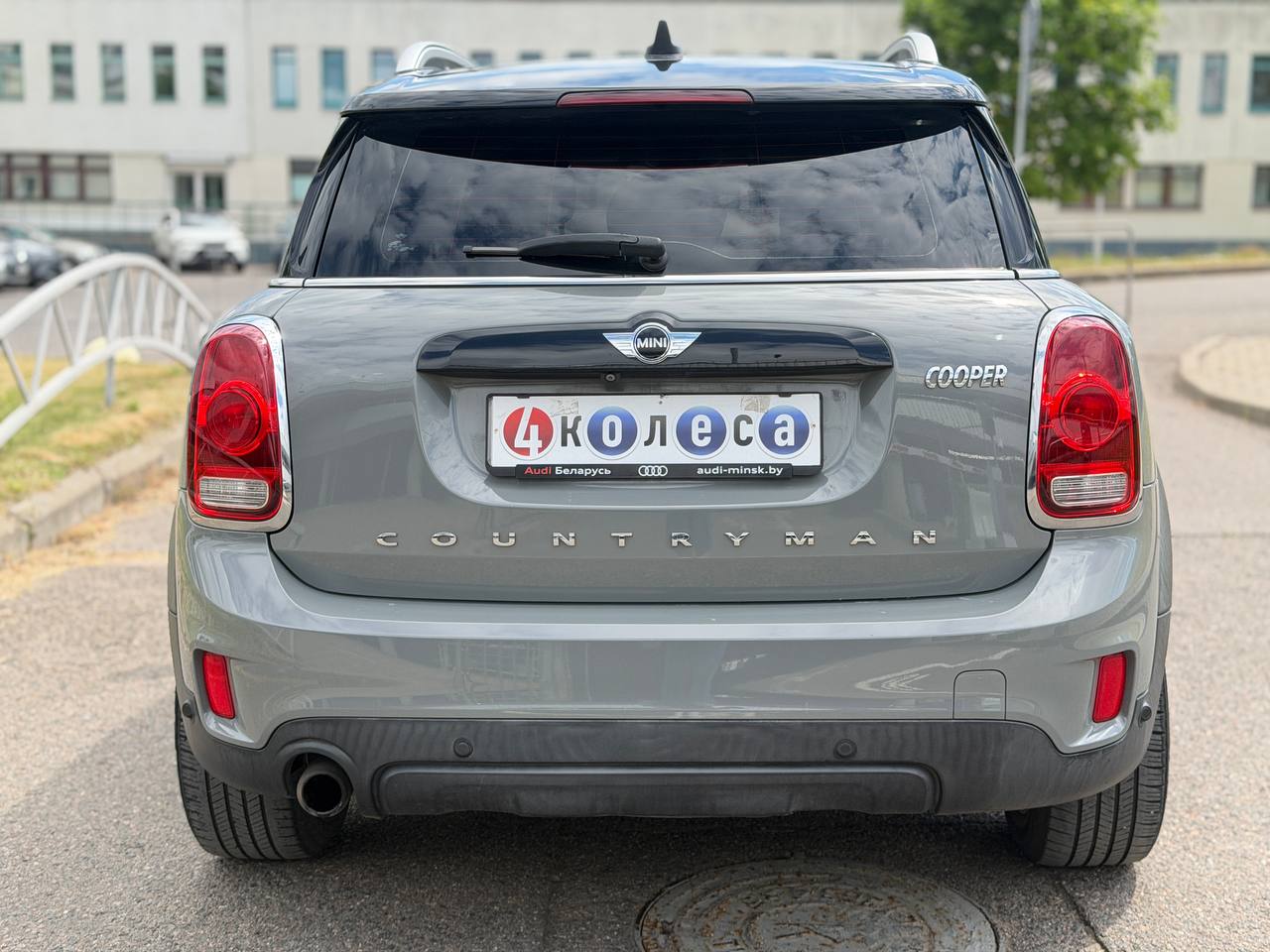 MINI Cooper Countryman