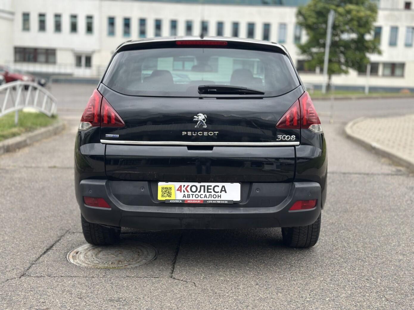 Peugeot 3008