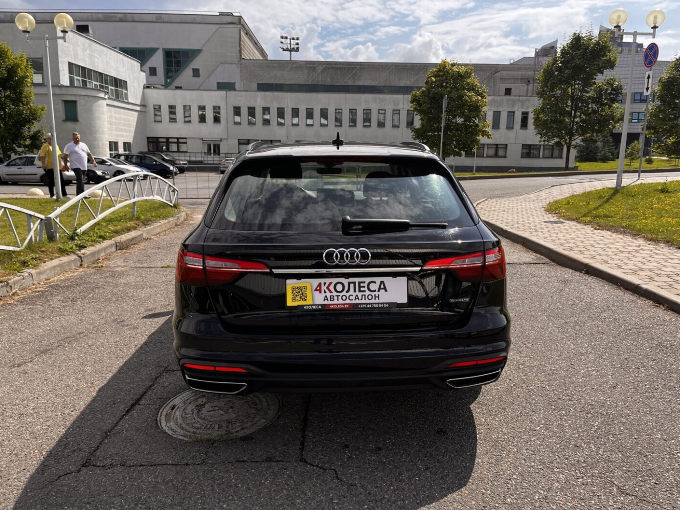 Audi A4 Avant quattro