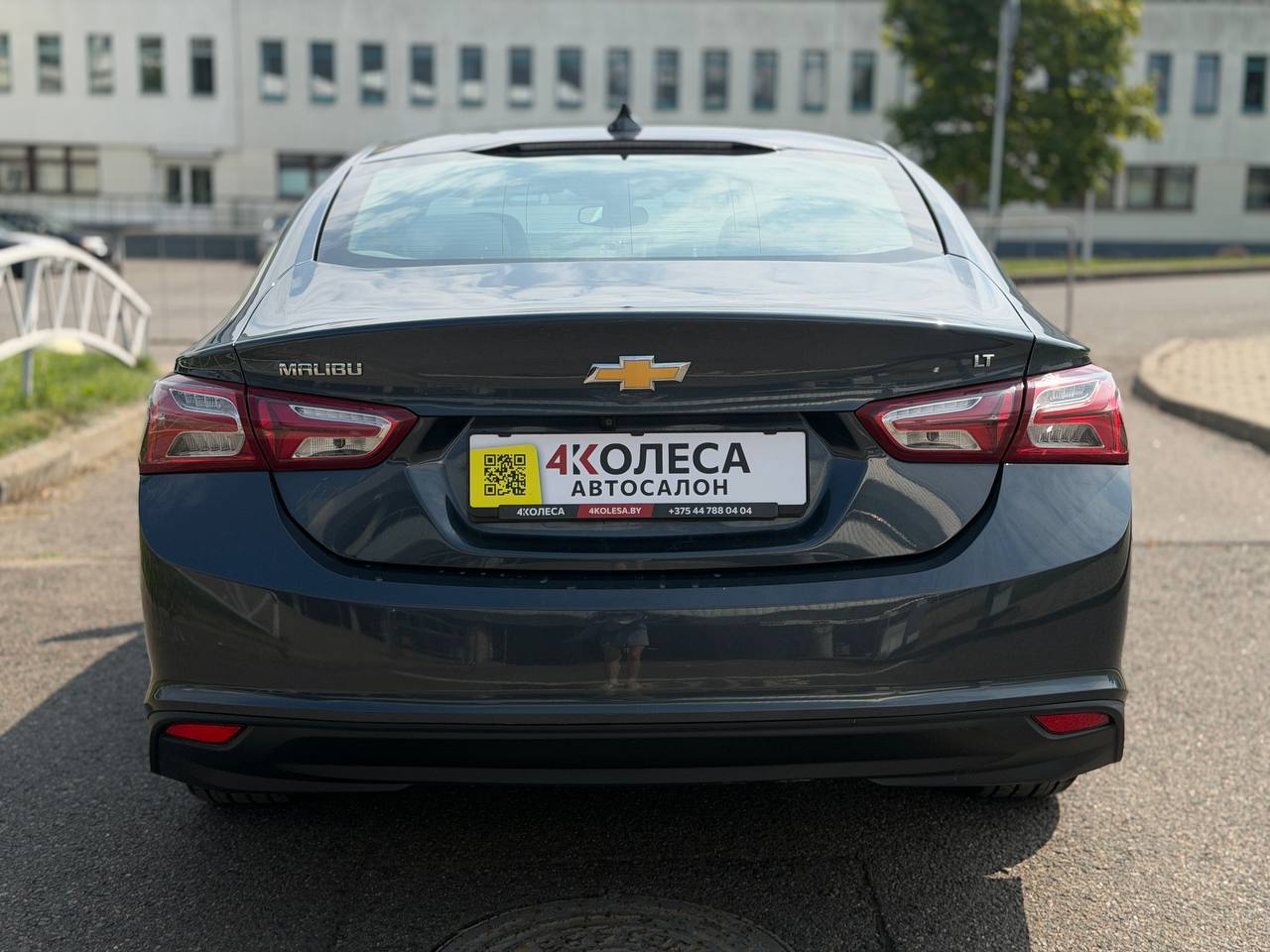 Chevrolet Malibu