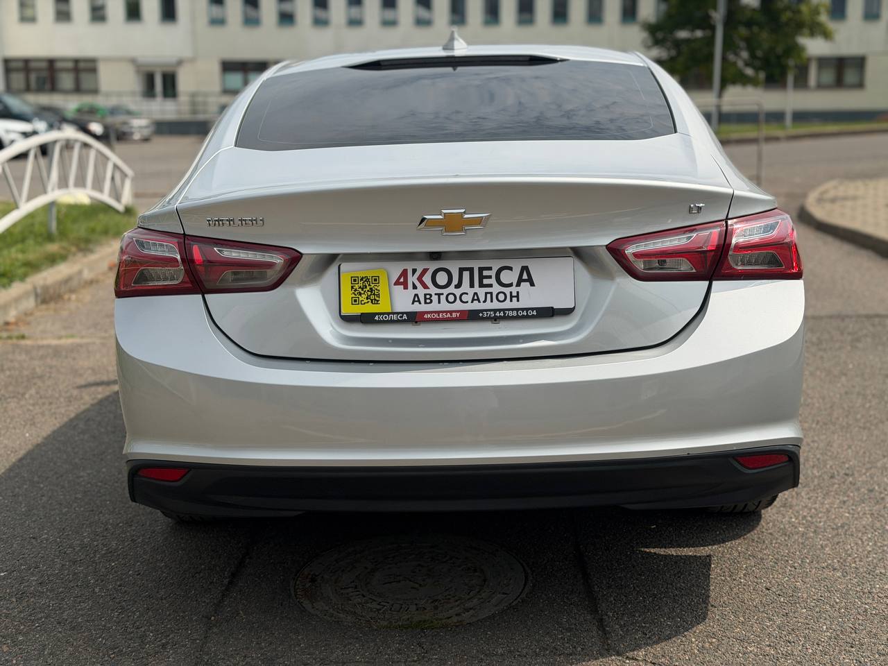 Chevrolet Malibu
