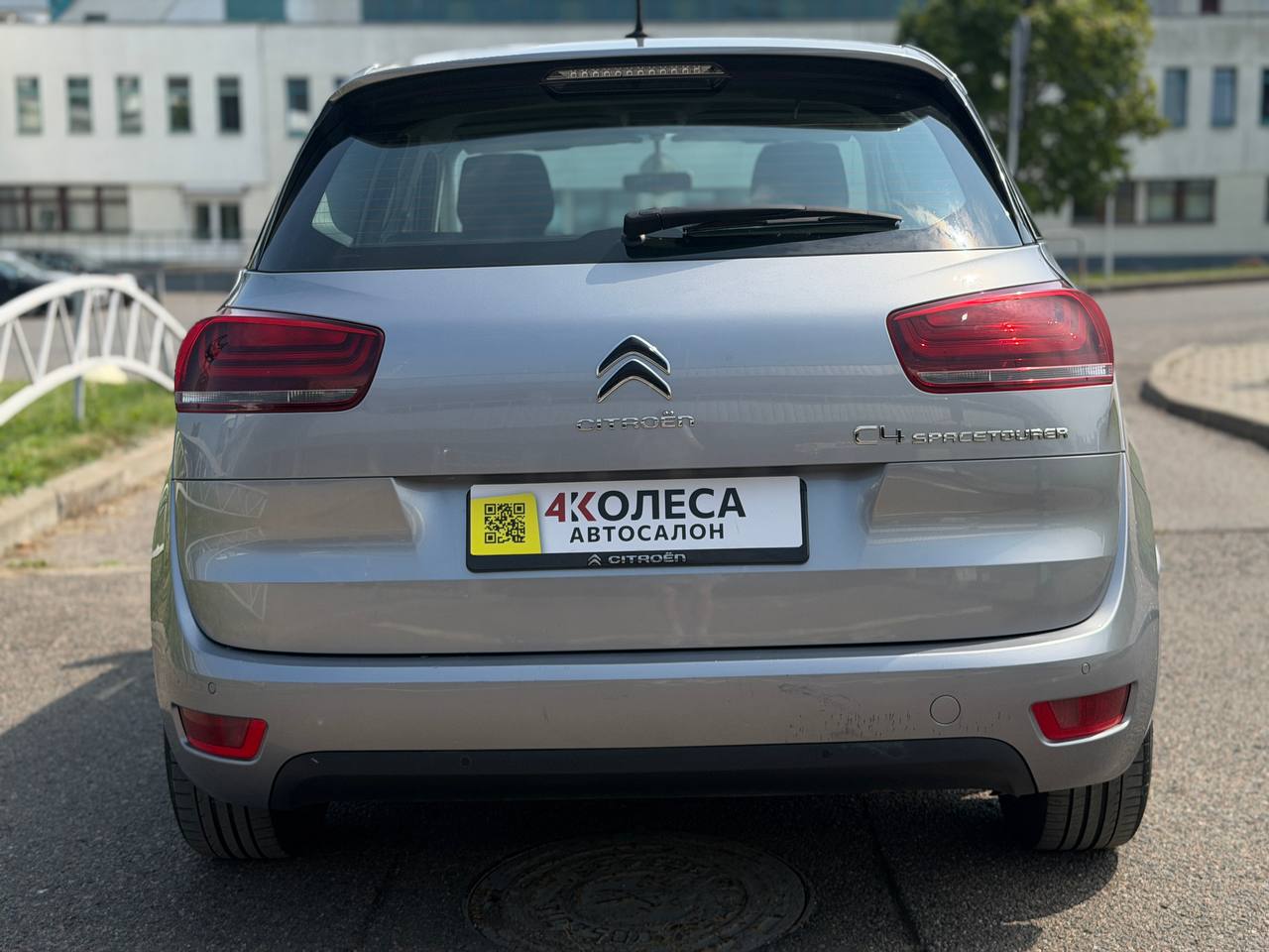Citroen C4 Spacetourer