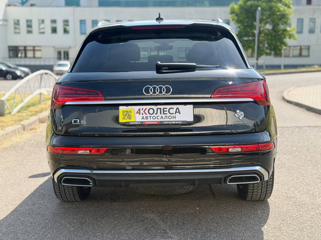 Audi Q5