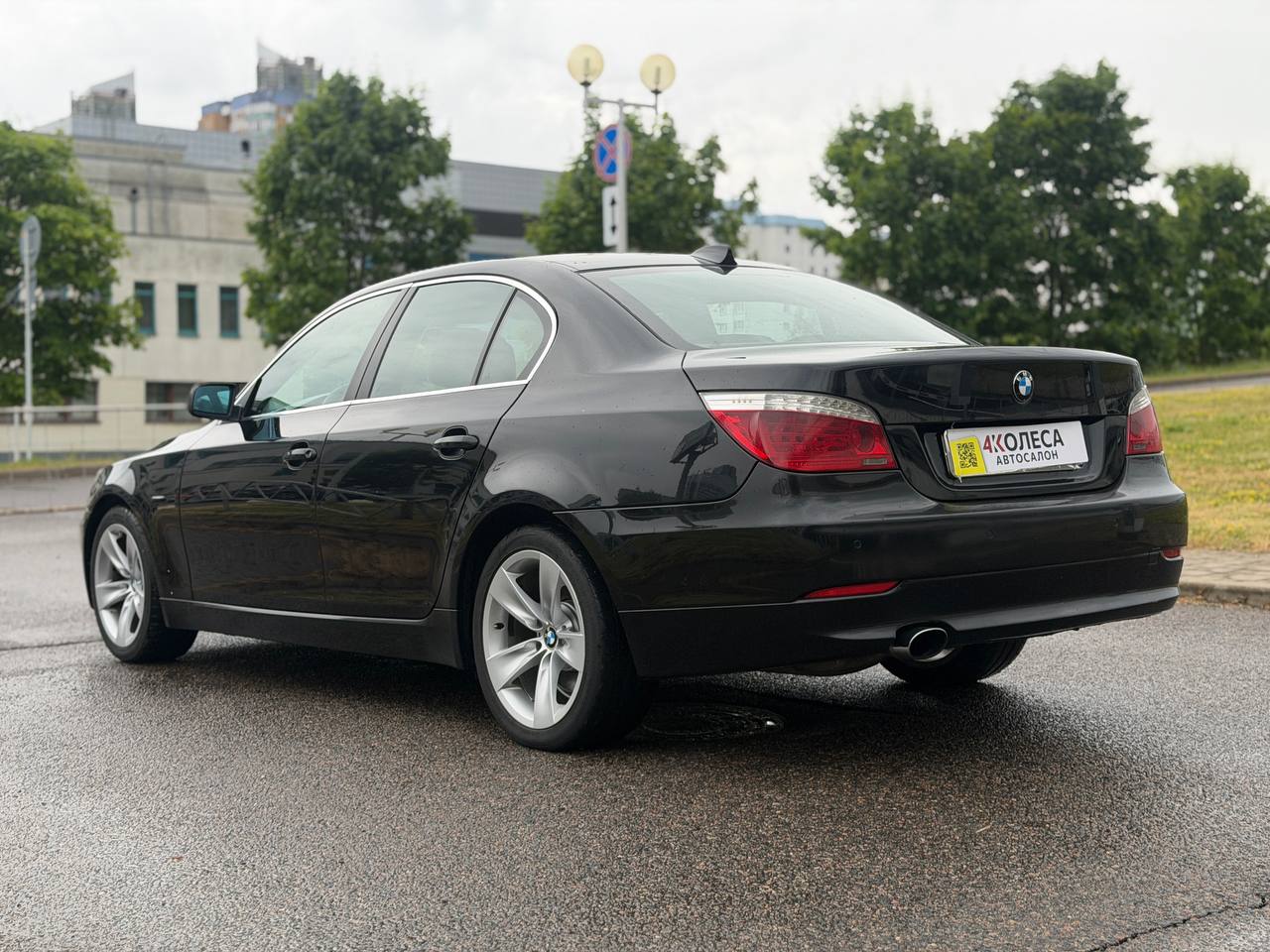BMW 5 серия