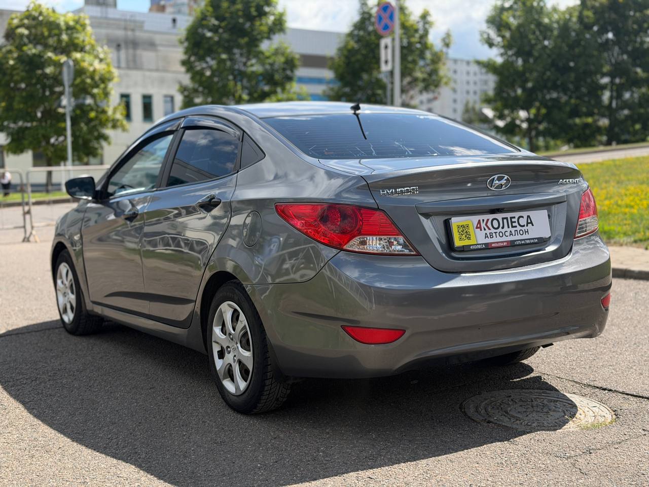 Hyundai Accent