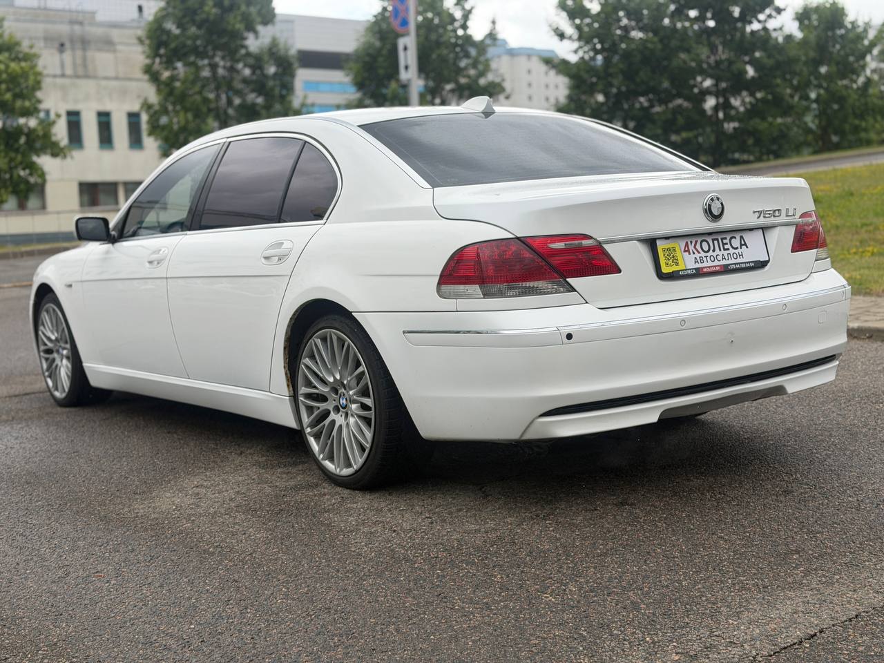 BMW 750 LI
