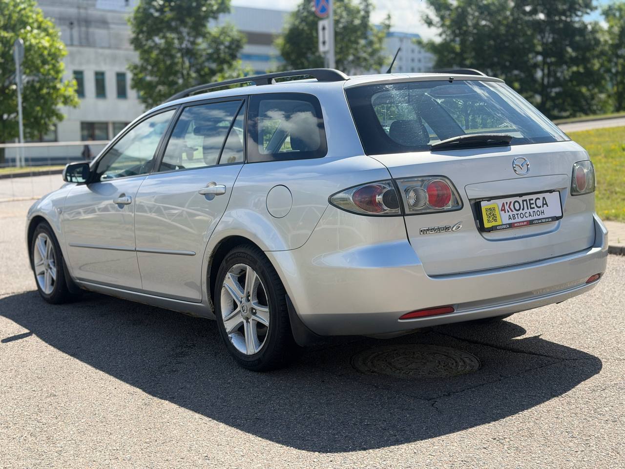 Mazda 6