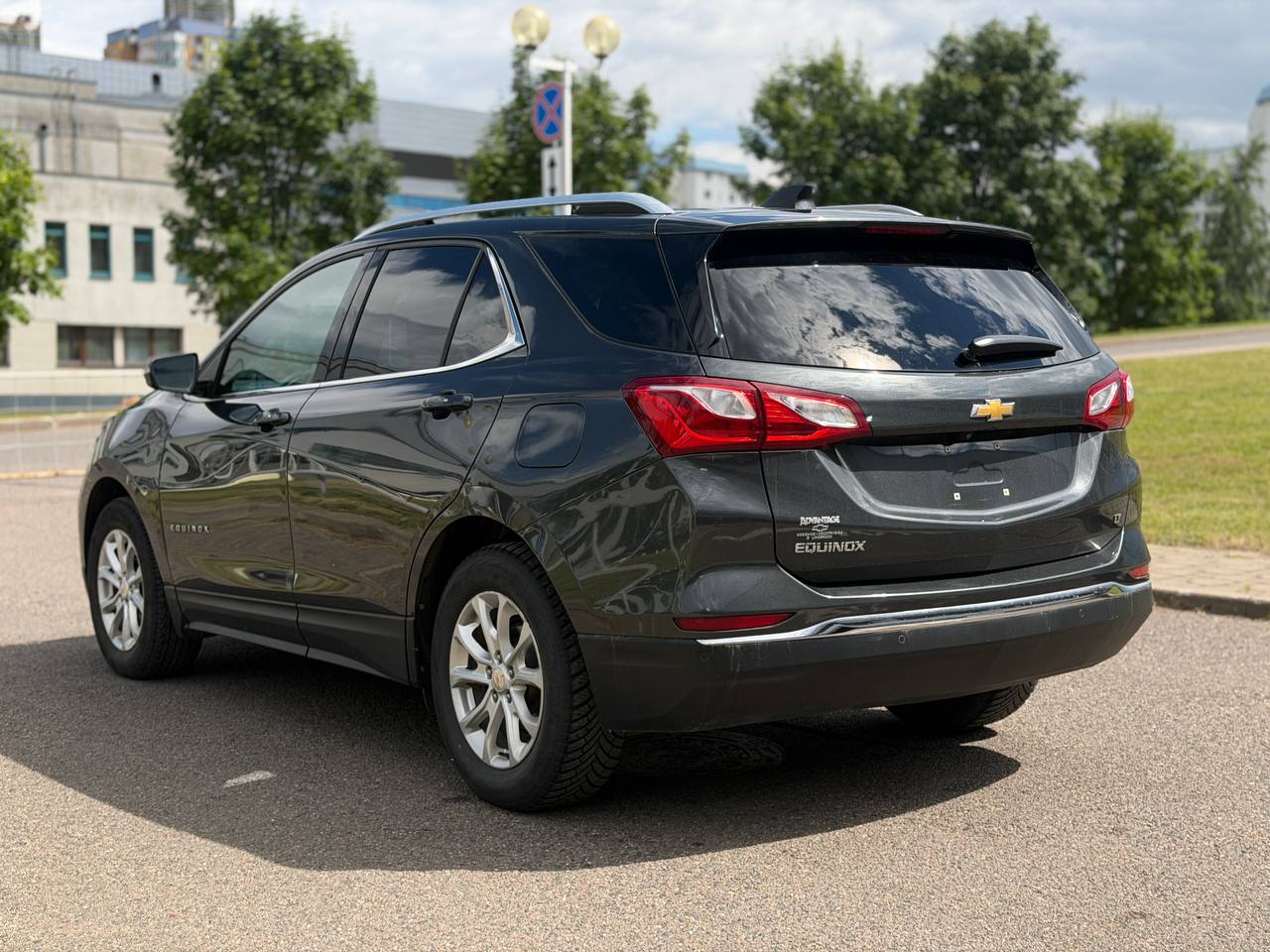 Chevrolet Equinox