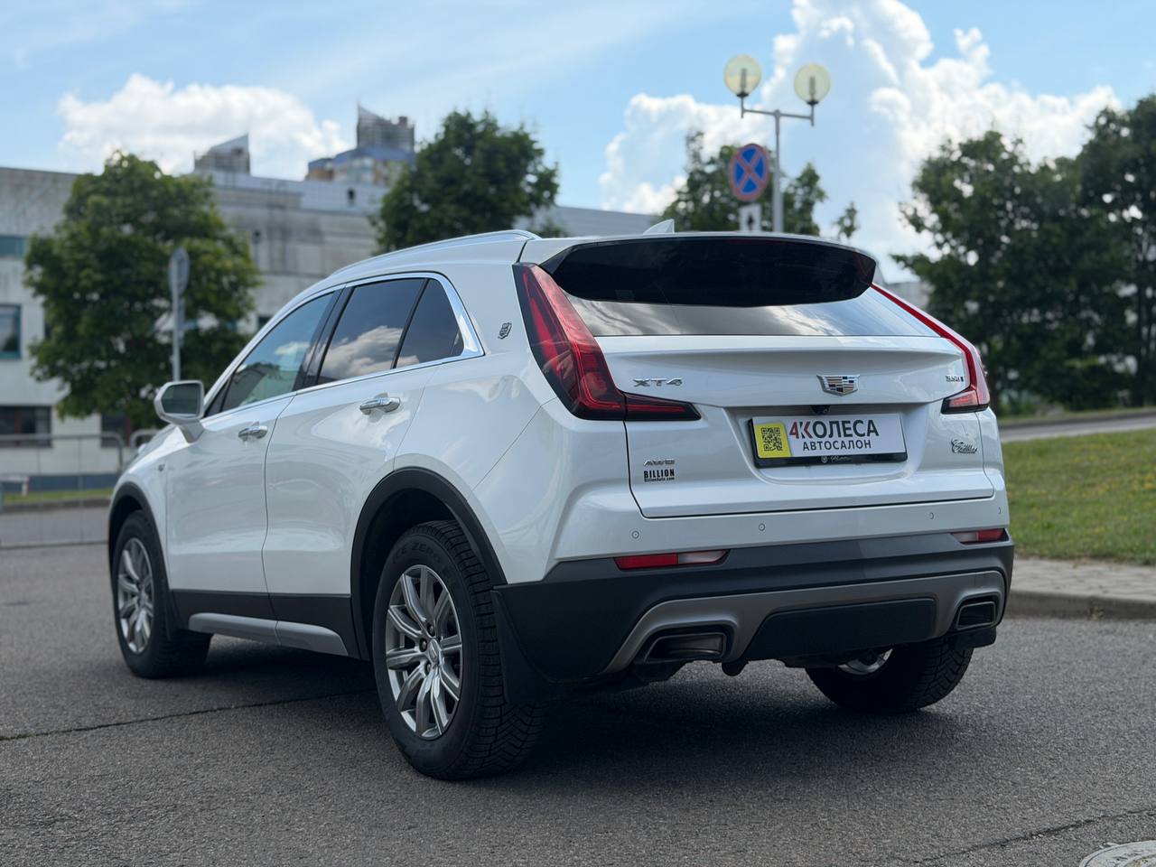 Cadillac XT4