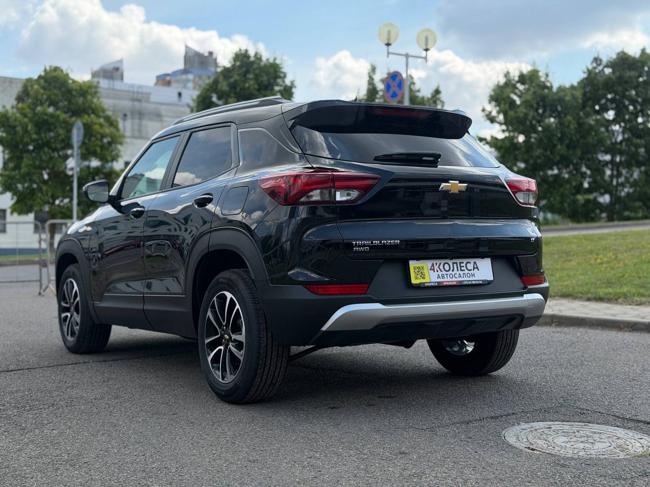 Chevrolet Trailblazer