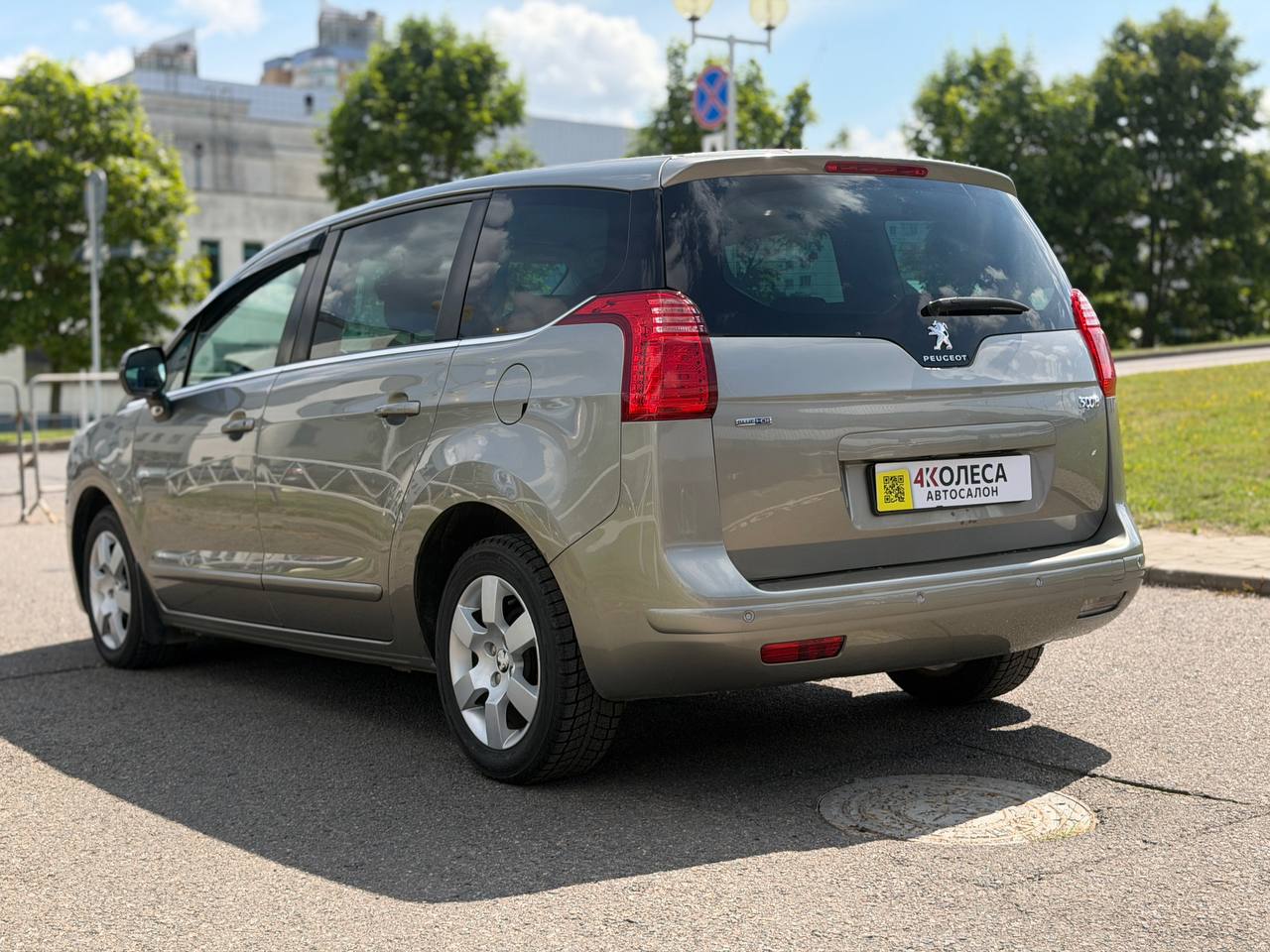 Peugeot 5008
