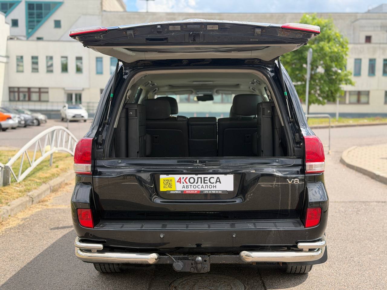 Toyota Land- Cruiser 200