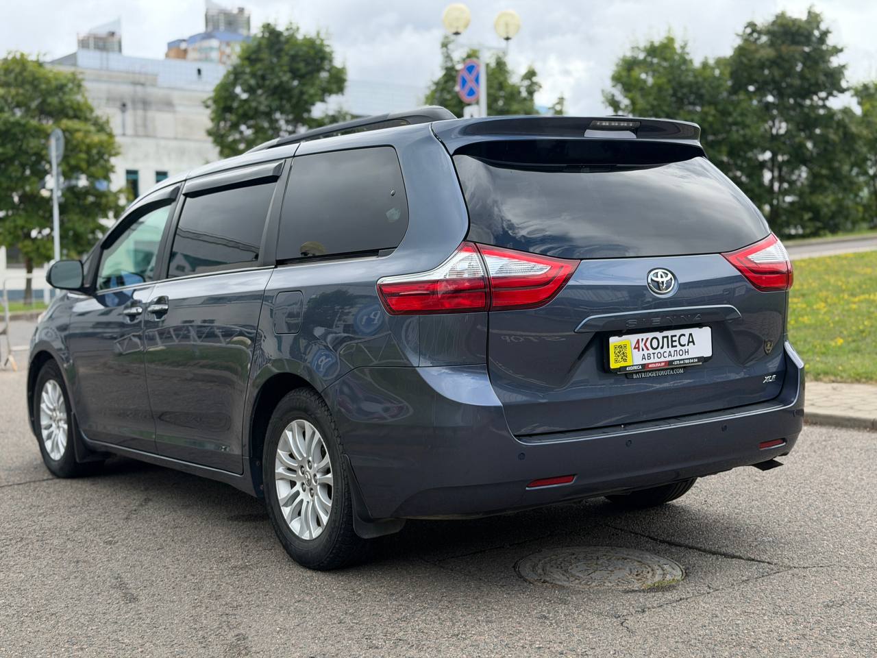 Toyota Sienna