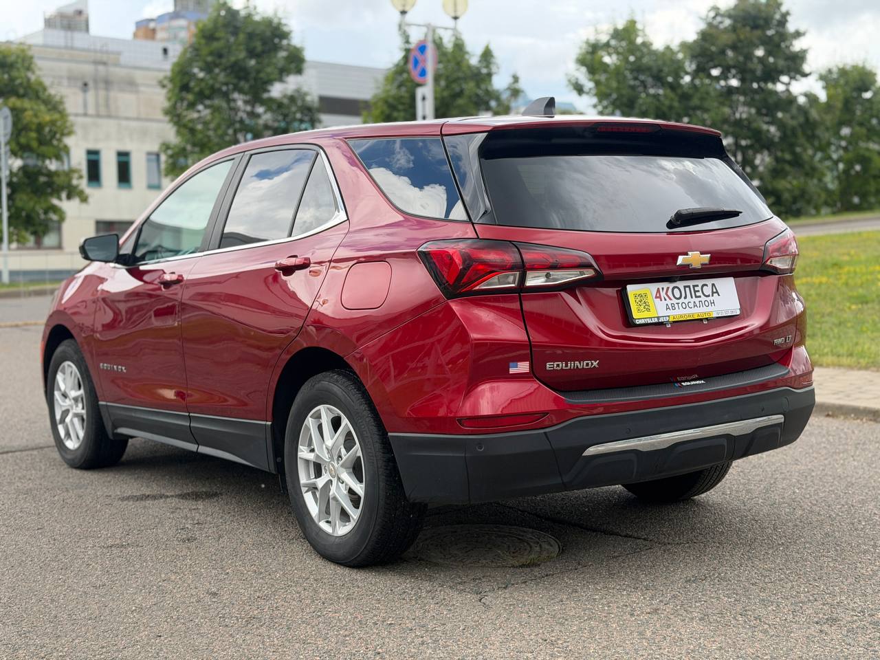 Chevrolet Equinox